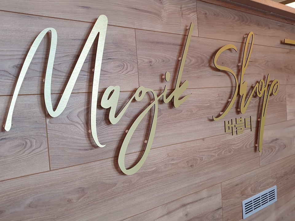 Cr&eacute;ation de lettres reliefs &agrave; Lille